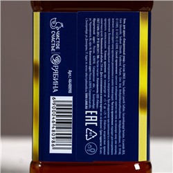 Подарочный набор «Богатства и процветания», гель для душа виски 250 мл и мыло для рук, Чистое счастье