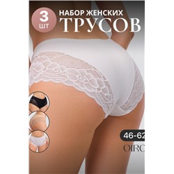 Набор хлопковых кружевных трусов 3 шт. 8011 OIRO (Беж,черн,бел)