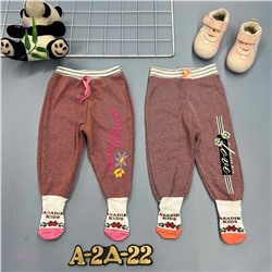 штаны 1975493-1