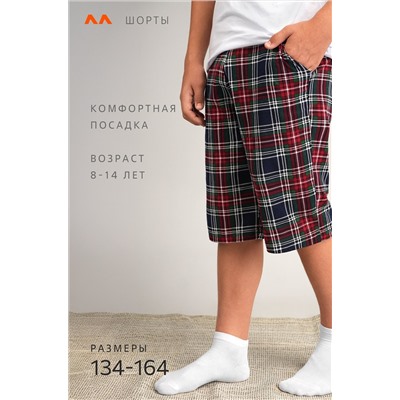 Хлопковые шорты для мальчика Happyfox