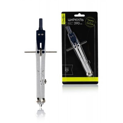 Циркуль металлический с фиксирующим кольцом 170 мм блистер ЦФК Глобус