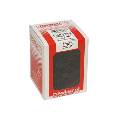 Саморезы гипсокартон-дерево 4.2×75 (200 шт.)