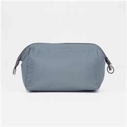 Косметичка дорожная на молнии, серая