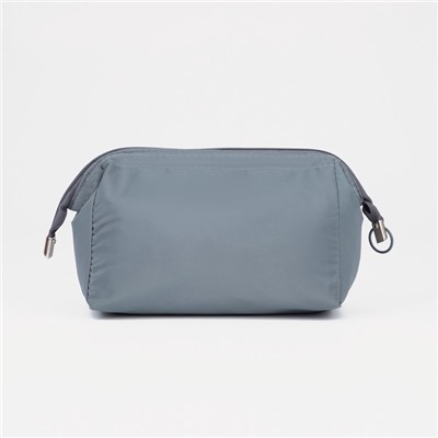 Косметичка дорожная на молнии, серая