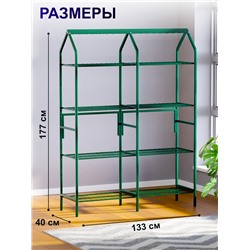 Подставка для цветов, 133×40×177 см, 8 полок, 2 секции, зелёная