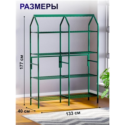 Подставка для цветов, 133×40×177 см, 8 полок, 2 секции, зелёная