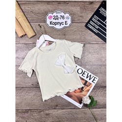 кофта 1848186-3