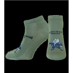 Короткие БРЕСТСКИЕ НОСКИ МУЖСКИЕ 2156 СМФ "Тайна третьей планеты"