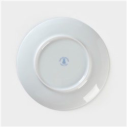 Тарелка новогодняя Добрушский завод «Зимний лес», d=20 см, фарфор, синяя