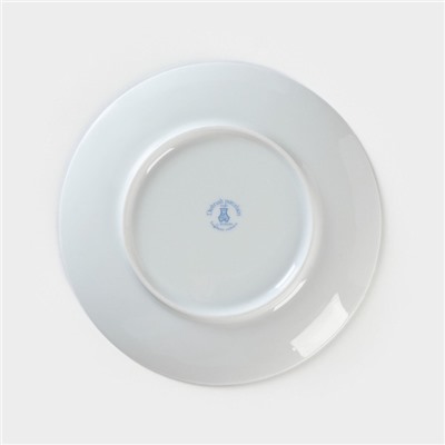 Тарелка новогодняя Добрушский завод «Зимний лес», d=20 см, фарфор, синяя