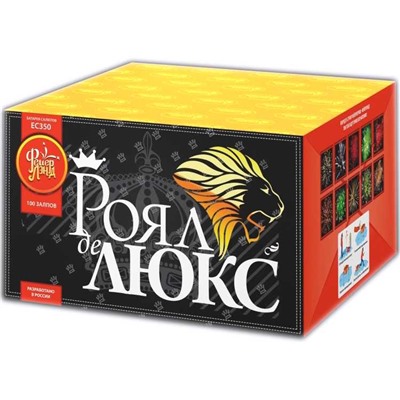 Фейерверк ЕС350 Роял де Люкс (0,8" х 100)