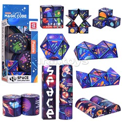 Головоломка "Магический куб" 3 в 1 в коробке