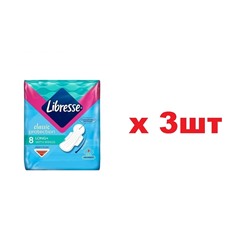 Libresse Прокладки Classic Protection 8шт Long Dry 3шт