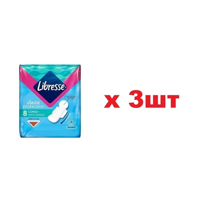 Libresse Прокладки Classic Protection 8шт Long Dry 3шт