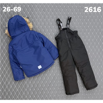 Костюм 2616 синий