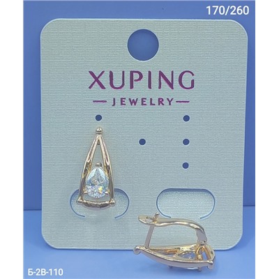 Серьги #22942237