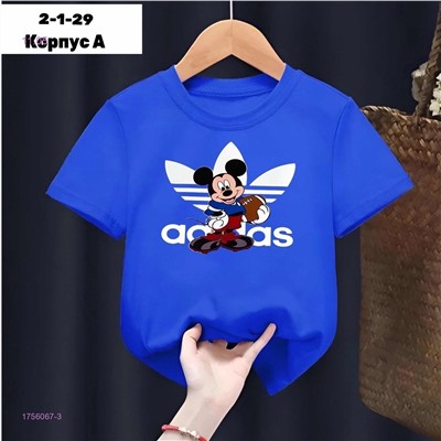 Футболка 1756067-3