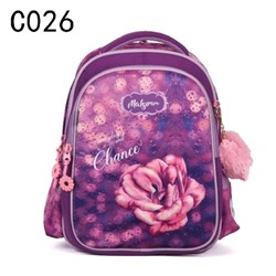 Рюкзак #22969901