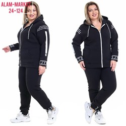 Артикул #23056521