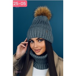 комплект 2050310-2