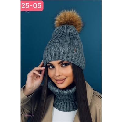 комплект 2050310-2