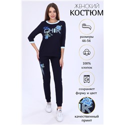 Костюм 42252