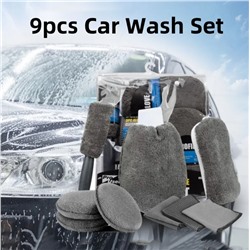 МЕГА Набор щеток из микрофибры для любимой тачки