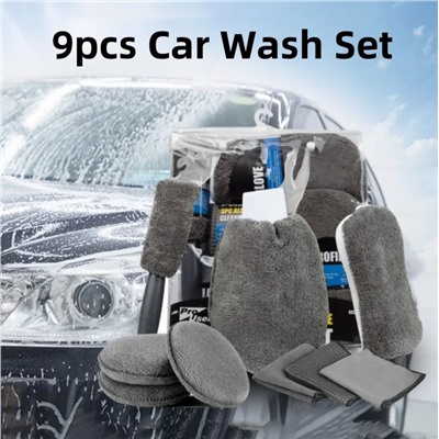 МЕГА Набор щеток из микрофибры для любимой тачки