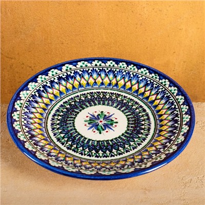 Ляган узбекский Риштанская Керамика «Узоры», d=27 см, разноцветный