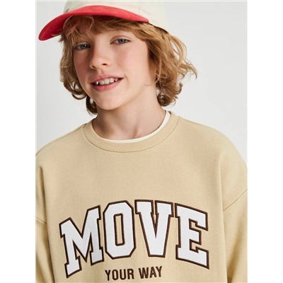 Acoola Джемпер 20310170013