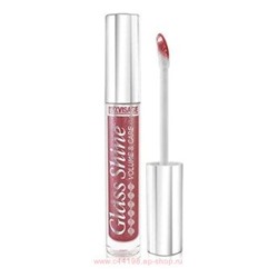 LUXVISAGE Блеск для губ Perfect Glass Shine тон 20 красно-коричневый мерцающий 2.8 г
