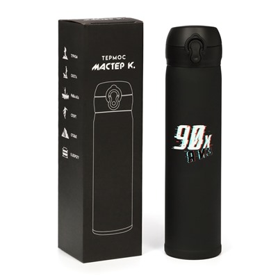 Термос «Дитя 90-х», 500 мл, 7×26 см