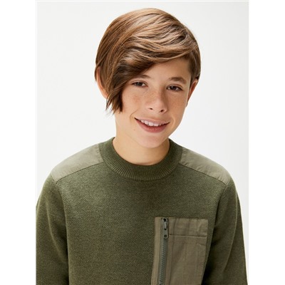 Acoola Джемпер 20140310031