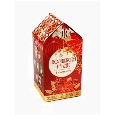 Чай подарочный новогодний «Волшебства и чудес», 28 пакетиков