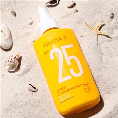 Спрей солнцезащитный "Krasa", водостойкий, SPF 25, 150 мл