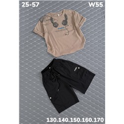 Костюм W55 бежевый