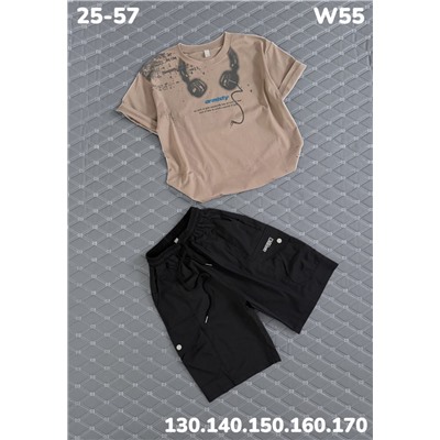 Костюм W55 бежевый