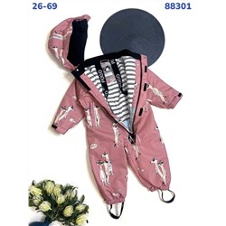 Комбинезон 88301-8 розовый