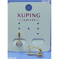 Серьги #22965576