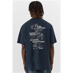 Футболка MARK FORMELLE, 1178334