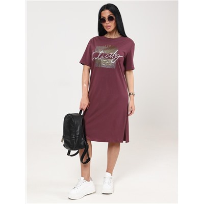 Сингонум - туника лиловый