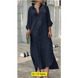 Платье 1981453-2