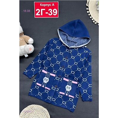 кофта 1979191-2