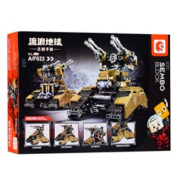 Конструктор "Боевая машина" (488 дет.) в коробке