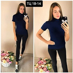 ВОДОЛАЗКИ ЖЕНСКИЕ