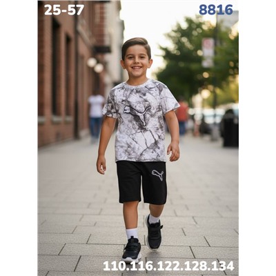 Костюм 8816 белый