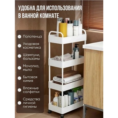 Артикул #23345737
