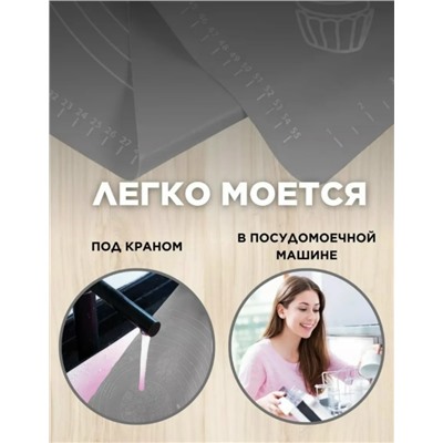 Форма #23334472