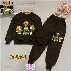 костюм 1847701-5