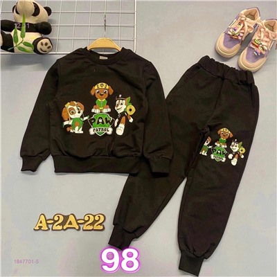 костюм 1847701-5